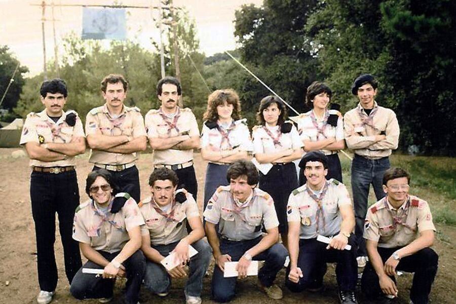 Scouting General Camp 1982
