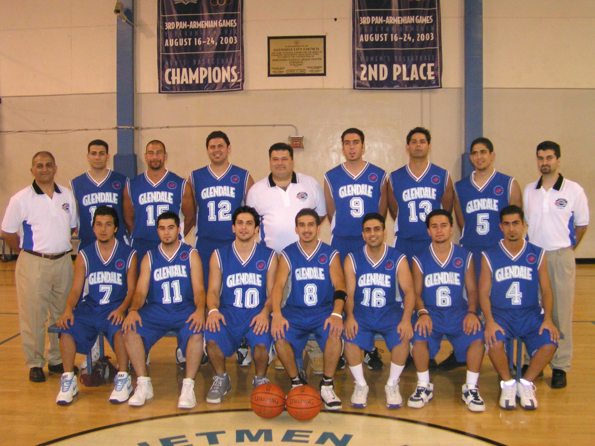 Athletic – Boys Basketball team 2005