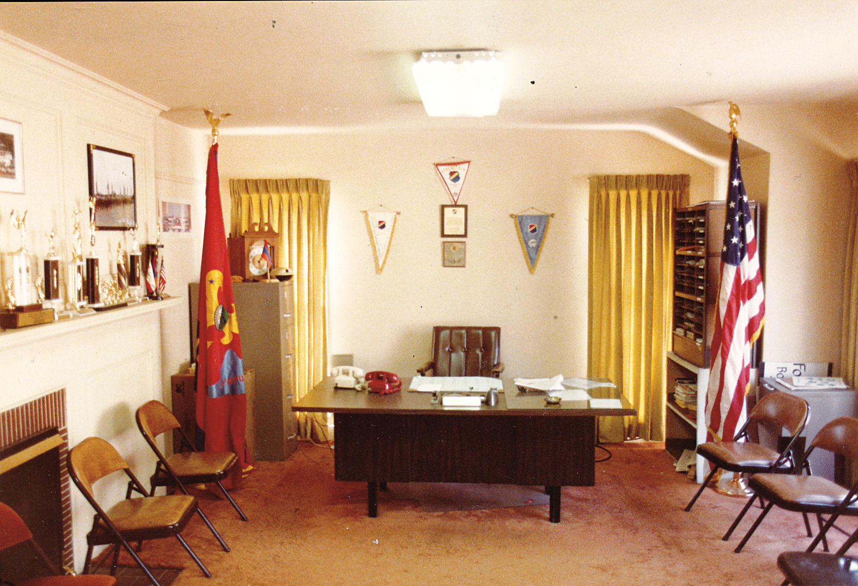 1st Center – Carlton Dr. 1980