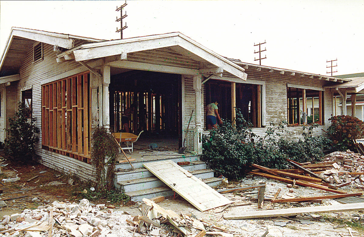 Broadway Center 1984