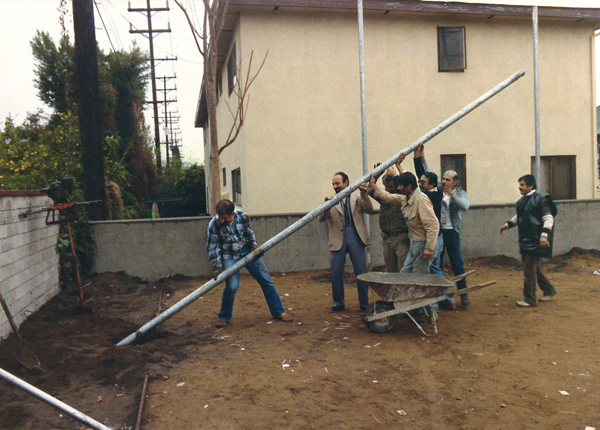 Broadway Center 1984