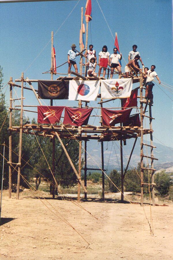 Scouting General Camp 1985