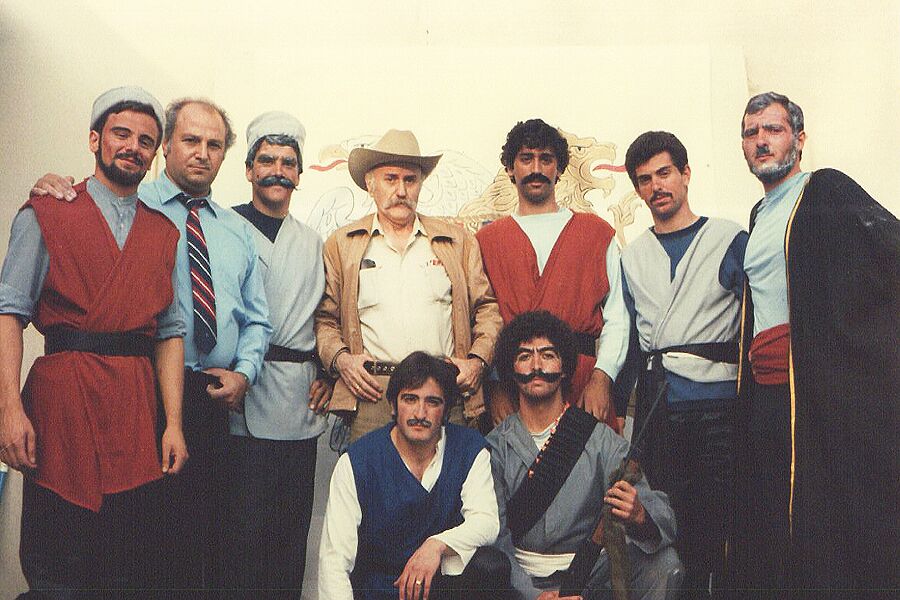 Scouting Activity 1986