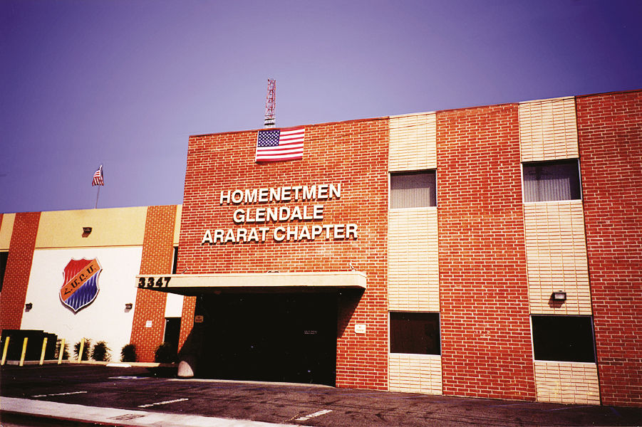 New Center 1996